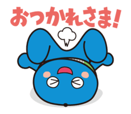 Ryuchan Sticker 2nd sticker #14300457