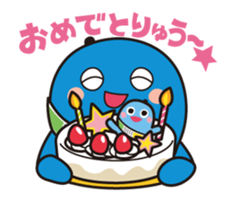 Ryuchan Sticker 2nd sticker #14300460