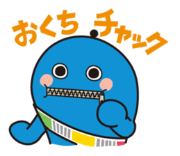 Ryuchan Sticker 2nd sticker #14300465