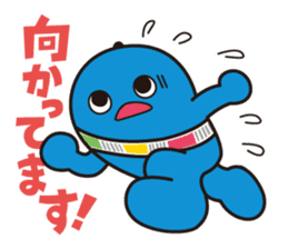 Ryuchan Sticker 2nd sticker #14300467