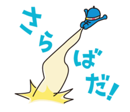 Ryuchan Sticker 2nd sticker #14300469