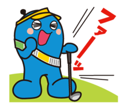 Ryuchan Sticker 2nd sticker #14300470