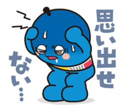 Ryuchan Sticker 2nd sticker #14300472