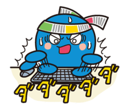 Ryuchan Sticker 2nd sticker #14300482