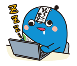 Ryuchan Sticker 2nd sticker #14300483