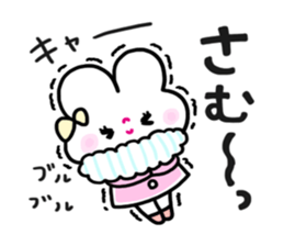 Sexy Bunny:Usarun 2 Winter sticker #14300674