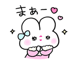 Sexy Bunny:Usarun 2 Winter sticker #14300676