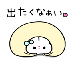 Sexy Bunny:Usarun 2 Winter sticker #14300683