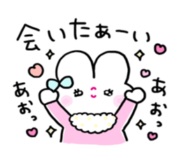 Sexy Bunny:Usarun 2 Winter sticker #14300688