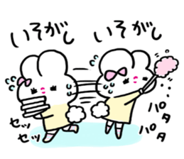 Sexy Bunny:Usarun 2 Winter sticker #14300699