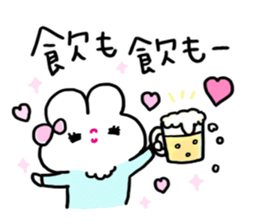 Sexy Bunny:Usarun 2 Winter sticker #14300704