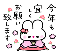 Sexy Bunny:Usarun 2 Winter sticker #14300707