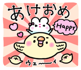 Sexy Bunny:Usarun 2 Winter sticker #14300708