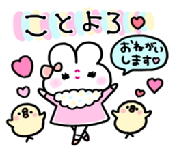 Sexy Bunny:Usarun 2 Winter sticker #14300709