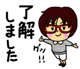 Akamegane-chan vol.2 sticker #14300926