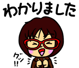 Akamegane-chan vol.2 sticker #14300927