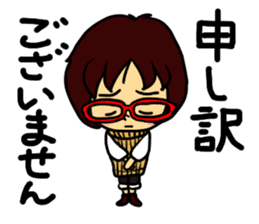 Akamegane-chan vol.2 sticker #14300929
