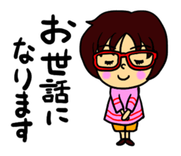 Akamegane-chan vol.2 sticker #14300930