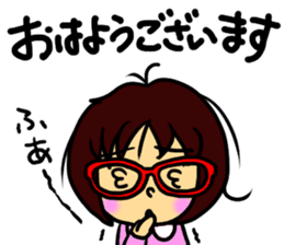 Akamegane-chan vol.2 sticker #14300932
