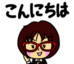 Akamegane-chan vol.2 sticker #14300933