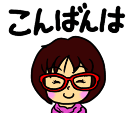 Akamegane-chan vol.2 sticker #14300934