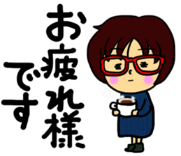 Akamegane-chan vol.2 sticker #14300936