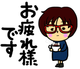 Akamegane-chan vol.2 sticker #14300936