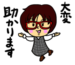 Akamegane-chan vol.2 sticker #14300937