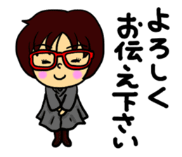 Akamegane-chan vol.2 sticker #14300938