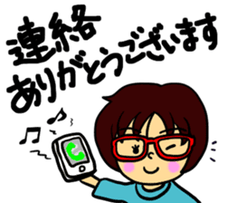 Akamegane-chan vol.2 sticker #14300939