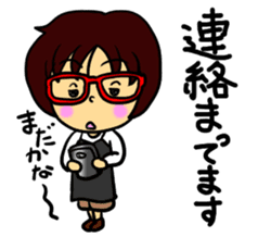 Akamegane-chan vol.2 sticker #14300940