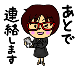 Akamegane-chan vol.2 sticker #14300941