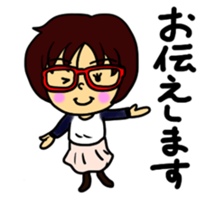 Akamegane-chan vol.2 sticker #14300943