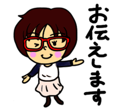 Akamegane-chan vol.2 sticker #14300943