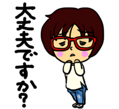 Akamegane-chan vol.2 sticker #14300944