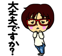 Akamegane-chan vol.2 sticker #14300944