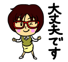 Akamegane-chan vol.2 sticker #14300945