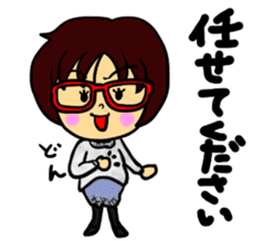Akamegane-chan vol.2 sticker #14300946