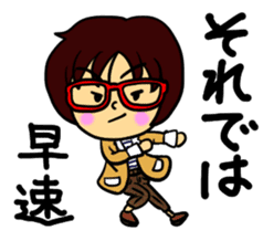 Akamegane-chan vol.2 sticker #14300947