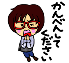 Akamegane-chan vol.2 sticker #14300949