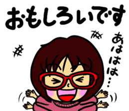 Akamegane-chan vol.2 sticker #14300950