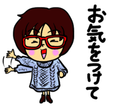 Akamegane-chan vol.2 sticker #14300951