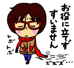 Akamegane-chan vol.2 sticker #14300953