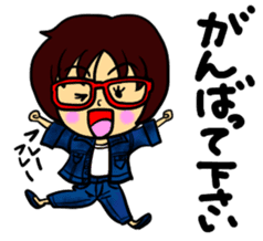 Akamegane-chan vol.2 sticker #14300955