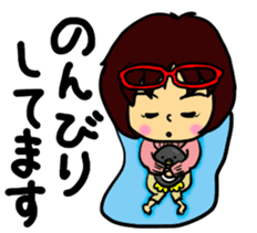 Akamegane-chan vol.2 sticker #14300958