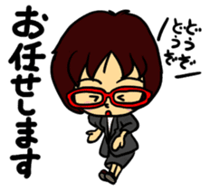 Akamegane-chan vol.2 sticker #14300959