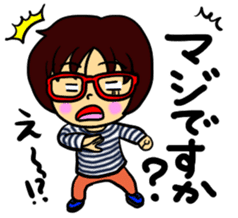 Akamegane-chan vol.2 sticker #14300960