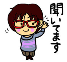 Akamegane-chan vol.2 sticker #14300961
