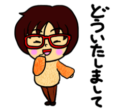 Akamegane-chan vol.2 sticker #14300963