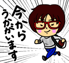 Akamegane-chan vol.2 sticker #14300964